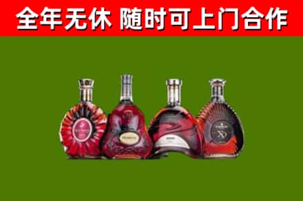 克拉玛依烟酒回收洋酒.jpg